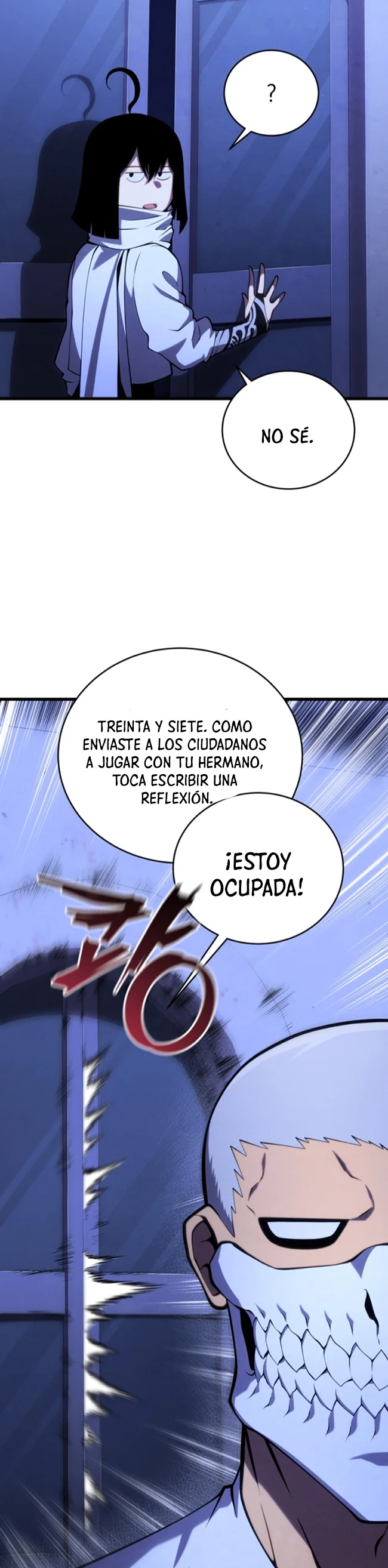 El hijo menor del maestro de la espada Capítulo 105 - Page 17