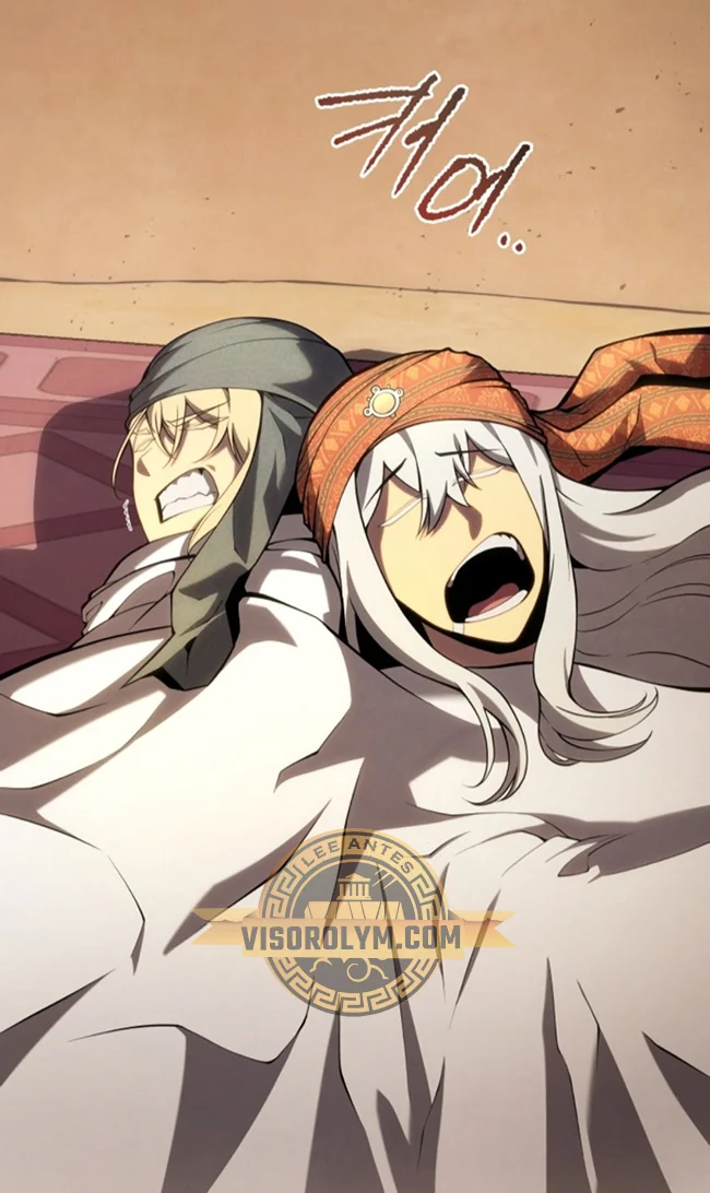 El hijo menor del maestro de la espada Capítulo 105 - Page 21