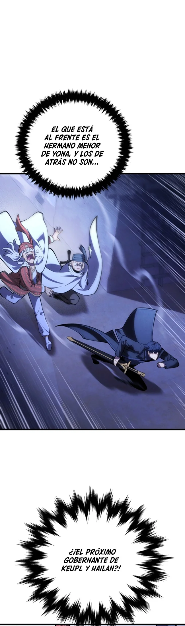 El hijo menor del maestro de la espada Capítulo 105 - Page 7