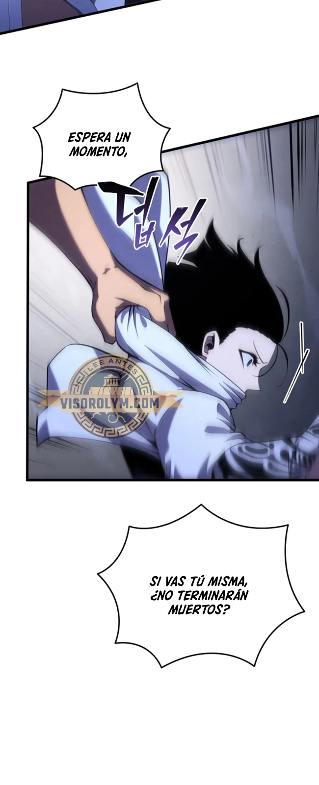 El hijo menor del maestro de la espada Capítulo 105 - Page 9