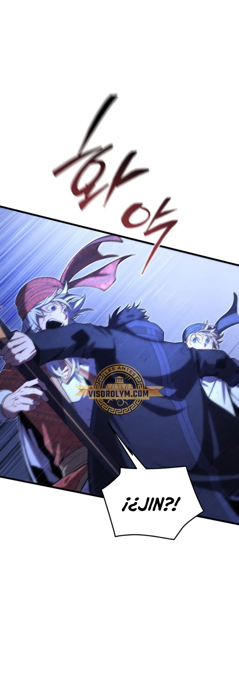 El hijo menor del maestro de la espada Capítulo 106 - Page 19