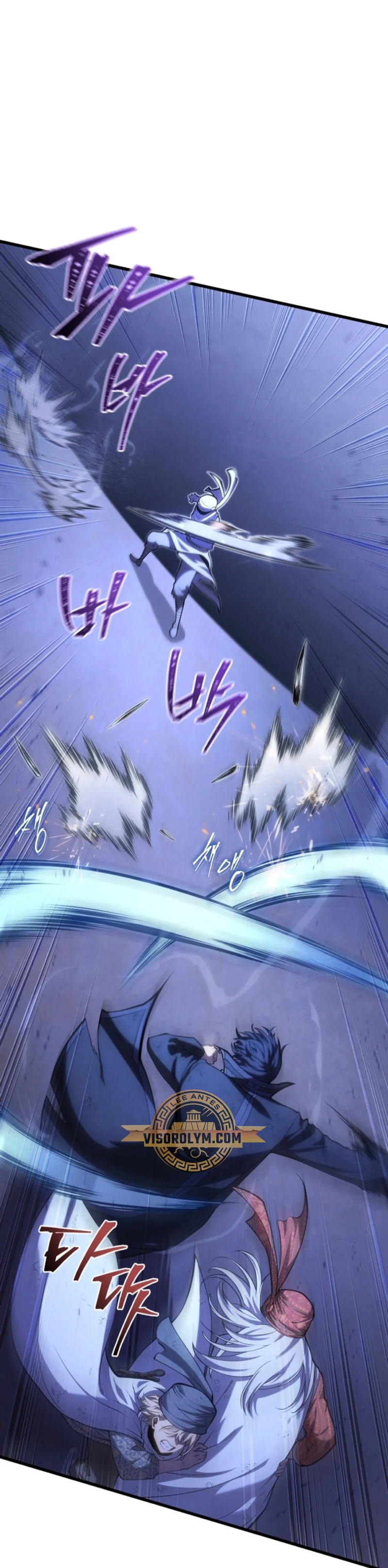 El hijo menor del maestro de la espada Capítulo 106 - Page 30