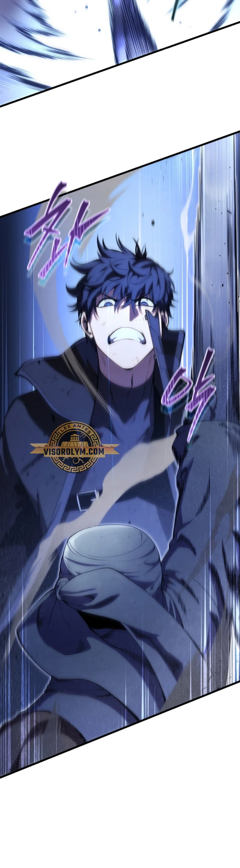 El hijo menor del maestro de la espada Capítulo 106 - Page 37