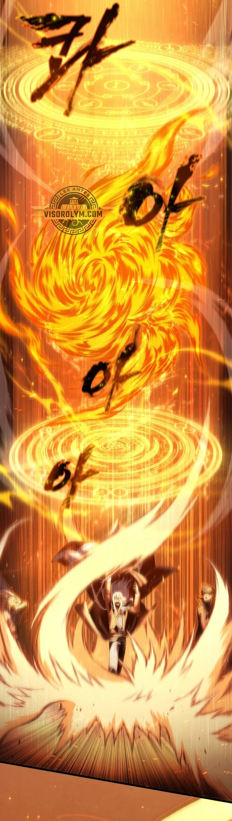 El hijo menor del maestro de la espada Capítulo 106 - Page 44