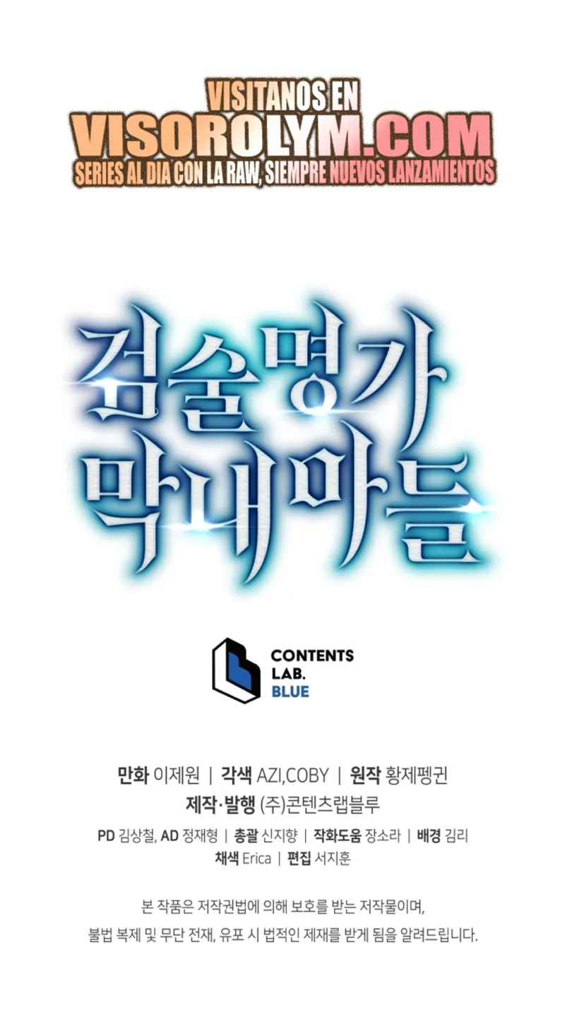 El hijo menor del maestro de la espada Capítulo 106 - Page 47