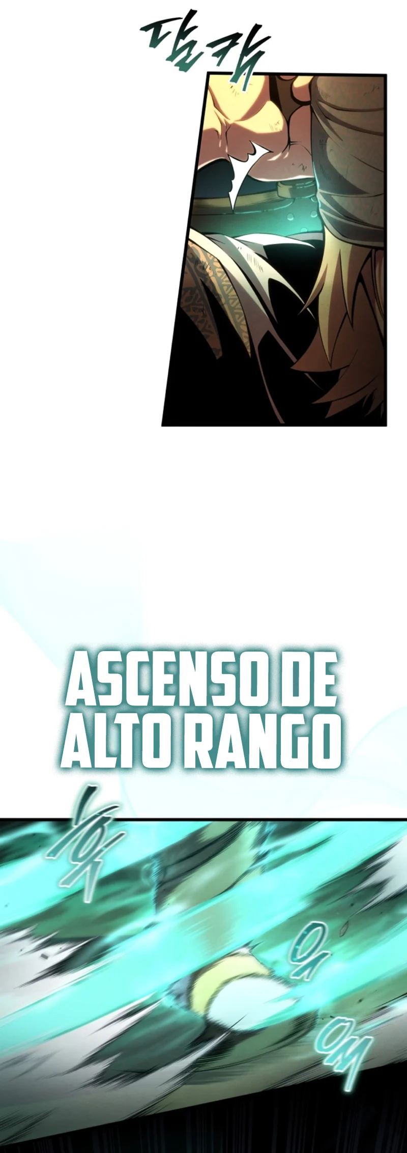 El hijo menor del maestro de la espada Capítulo 107 - Page 10