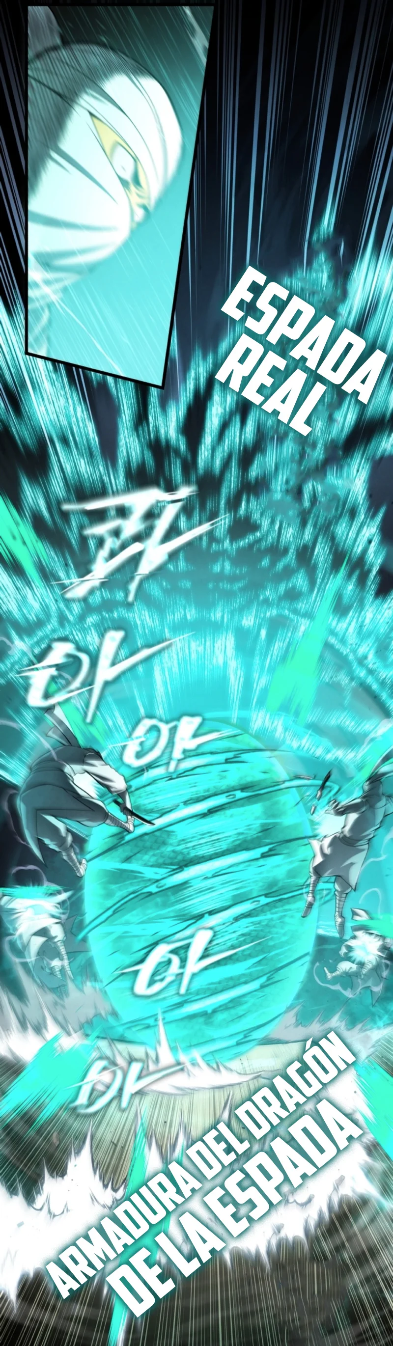 El hijo menor del maestro de la espada Capítulo 107 - Page 11