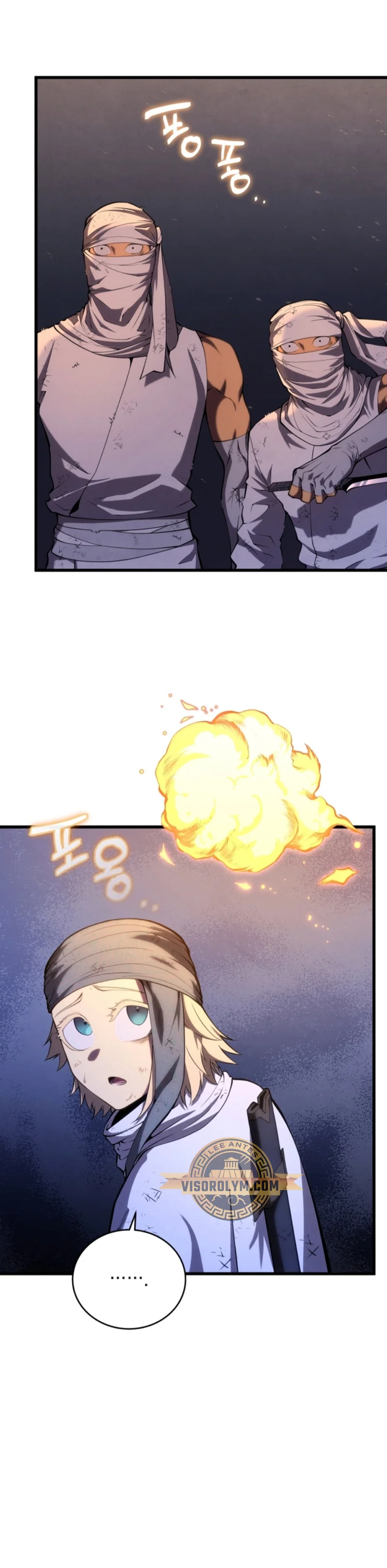 El hijo menor del maestro de la espada Capítulo 107 - Page 23