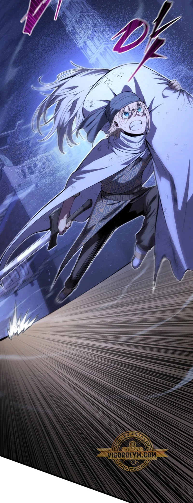 El hijo menor del maestro de la espada Capítulo 107 - Page 25