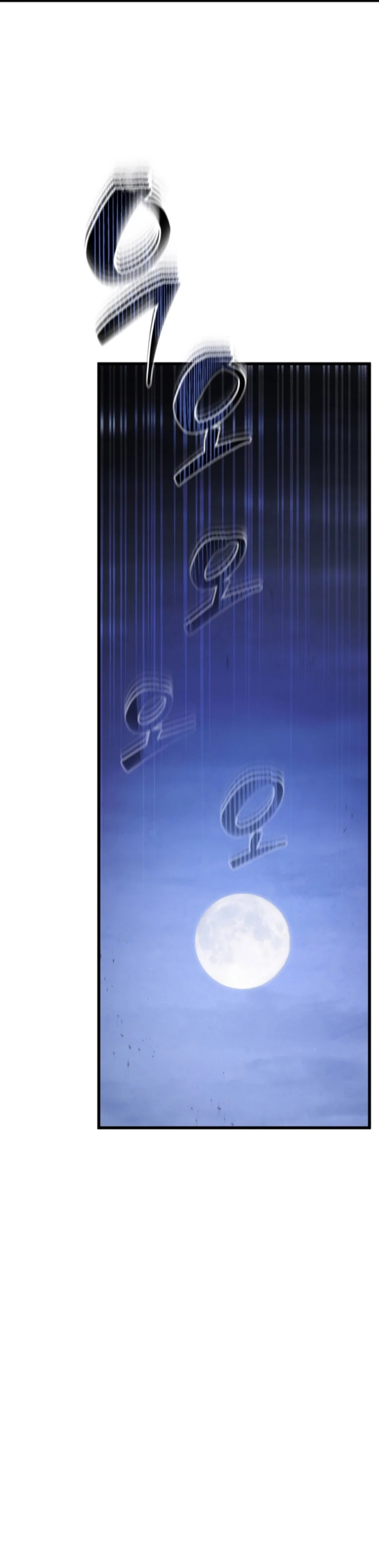 El hijo menor del maestro de la espada Capítulo 107 - Page 30