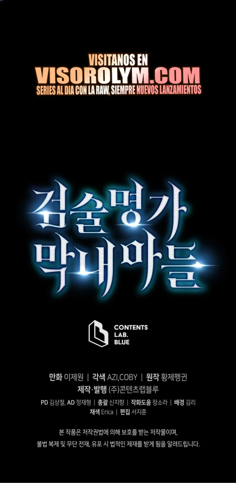 El hijo menor del maestro de la espada Capítulo 107 - Page 44