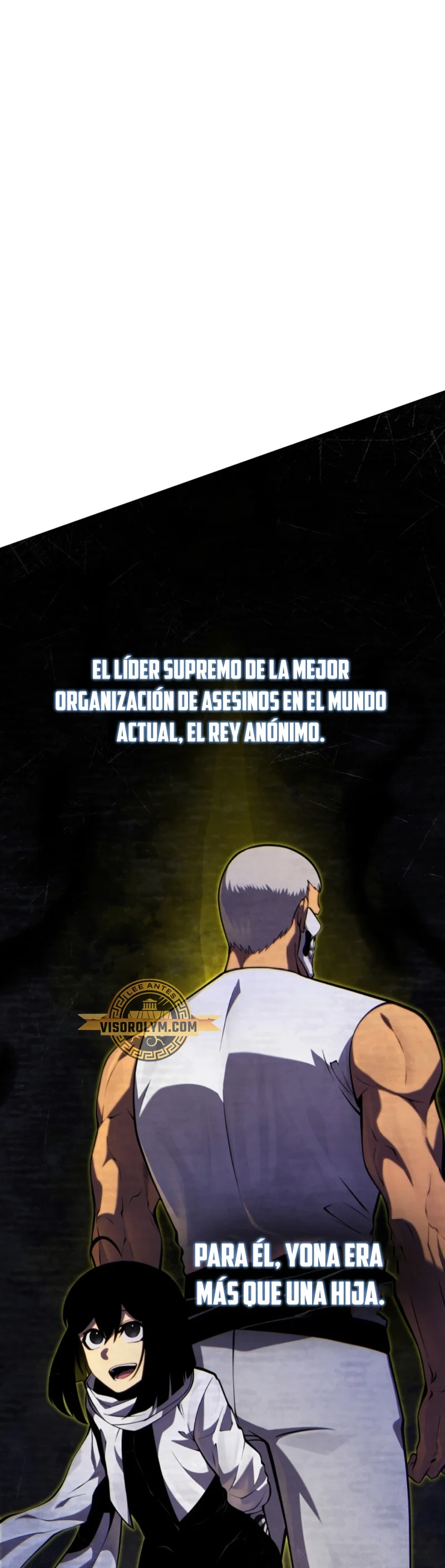 El hijo menor del maestro de la espada Capítulo 108 - Page 1