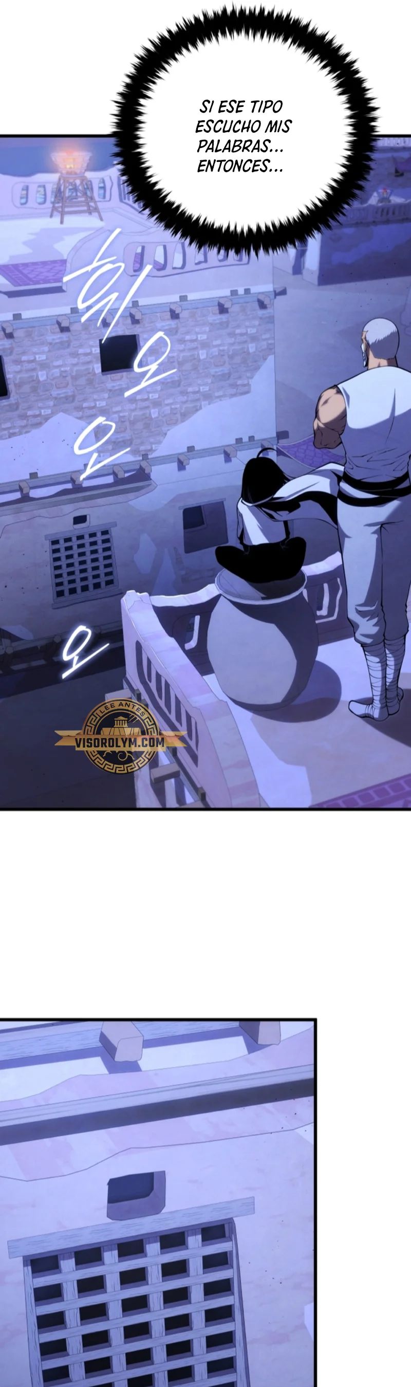 El hijo menor del maestro de la espada Capítulo 108 - Page 10