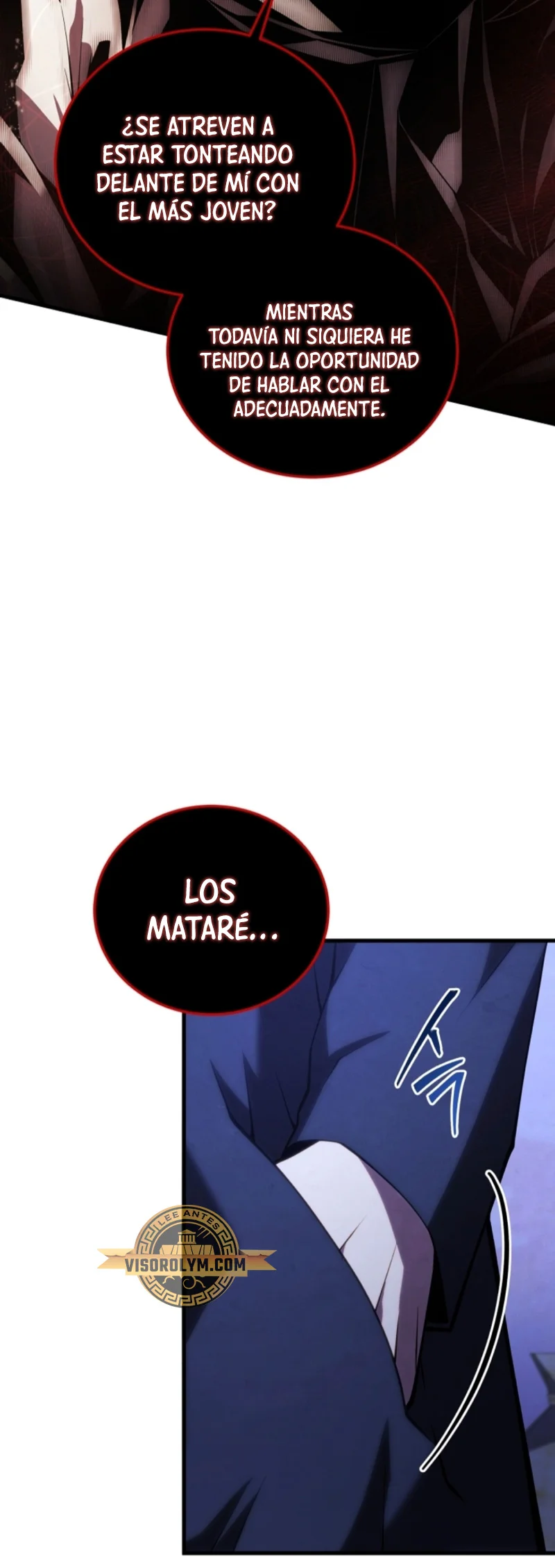 El hijo menor del maestro de la espada Capítulo 108 - Page 15