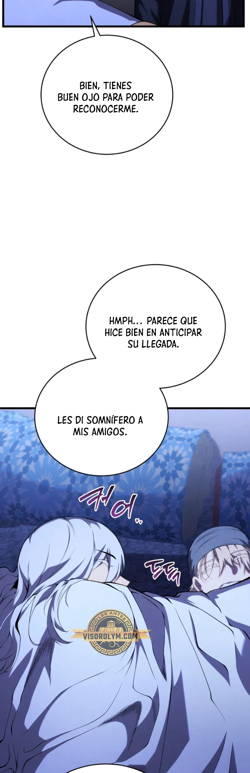 El hijo menor del maestro de la espada Capítulo 108 - Page 26