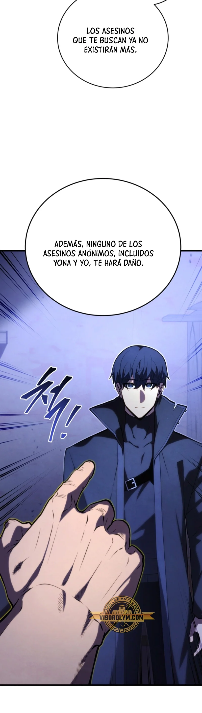 El hijo menor del maestro de la espada Capítulo 108 - Page 35