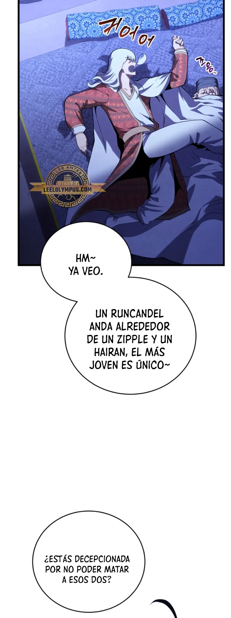 El hijo menor del maestro de la espada Capítulo 109 - Page 11
