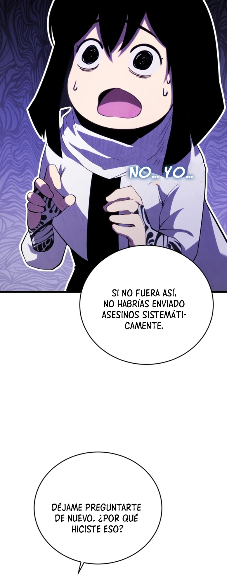 El hijo menor del maestro de la espada Capítulo 109 - Page 14