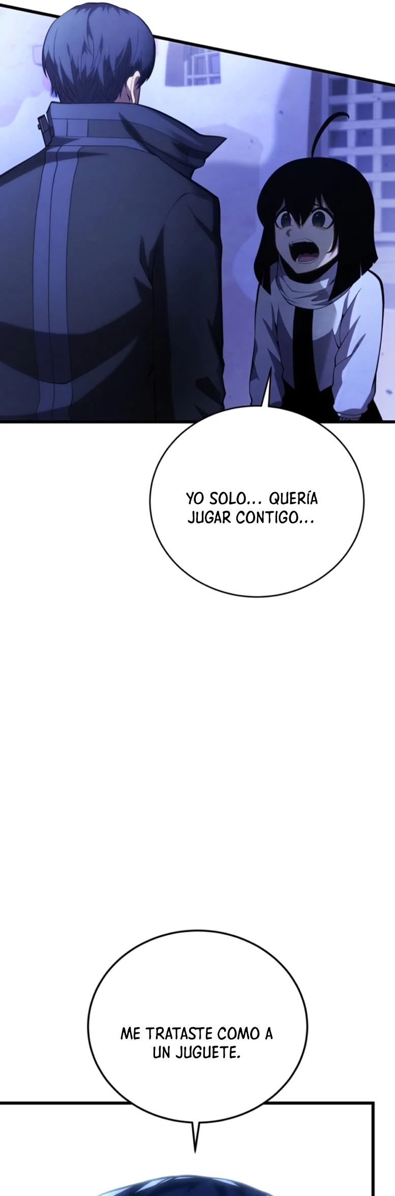 El hijo menor del maestro de la espada Capítulo 109 - Page 15