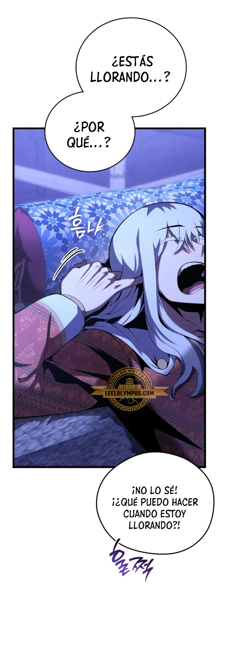 El hijo menor del maestro de la espada Capítulo 109 - Page 21