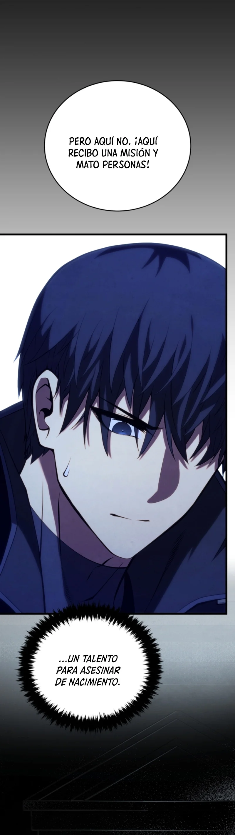 El hijo menor del maestro de la espada Capítulo 109 - Page 28