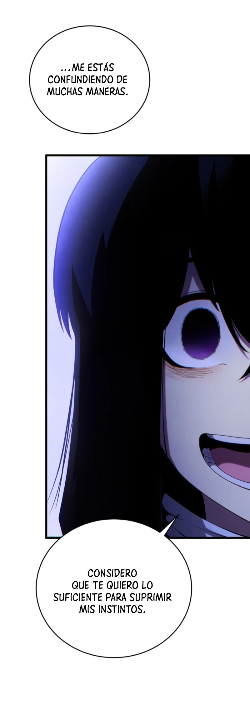 El hijo menor del maestro de la espada Capítulo 109 - Page 47