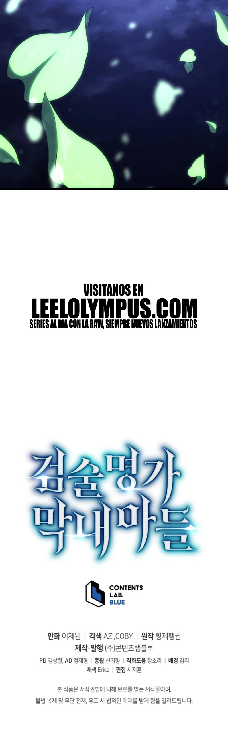 El hijo menor del maestro de la espada Capítulo 109 - Page 59