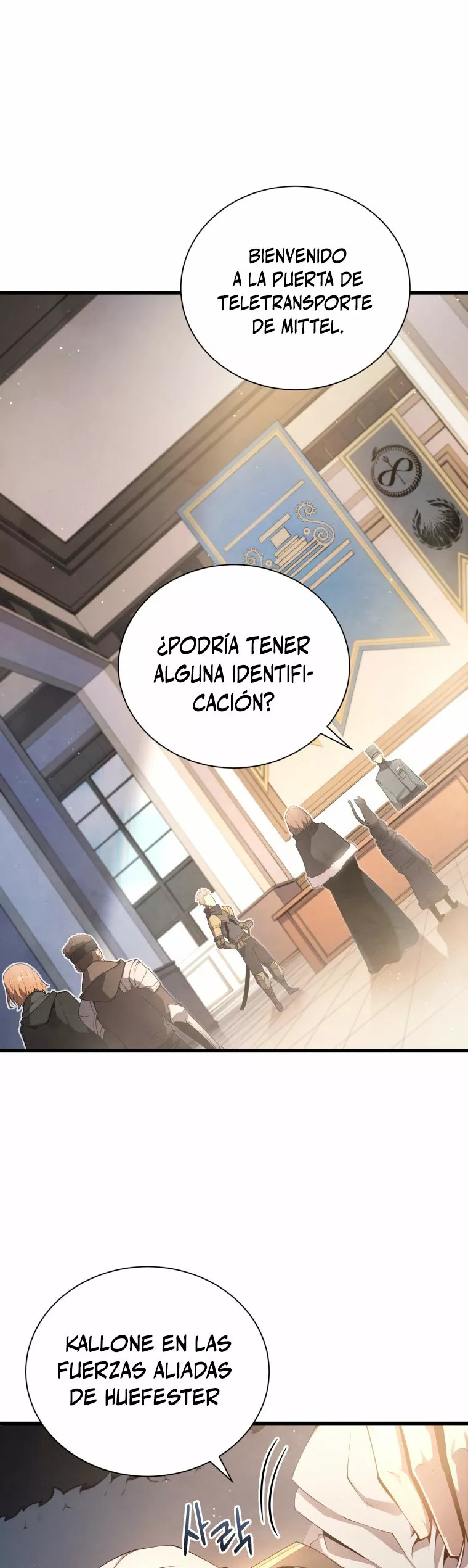 El hijo menor del maestro de la espada Capítulo 11 - Page 19