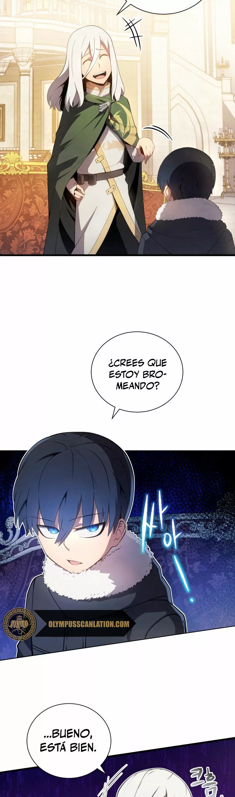 El hijo menor del maestro de la espada Capítulo 11 - Page 39