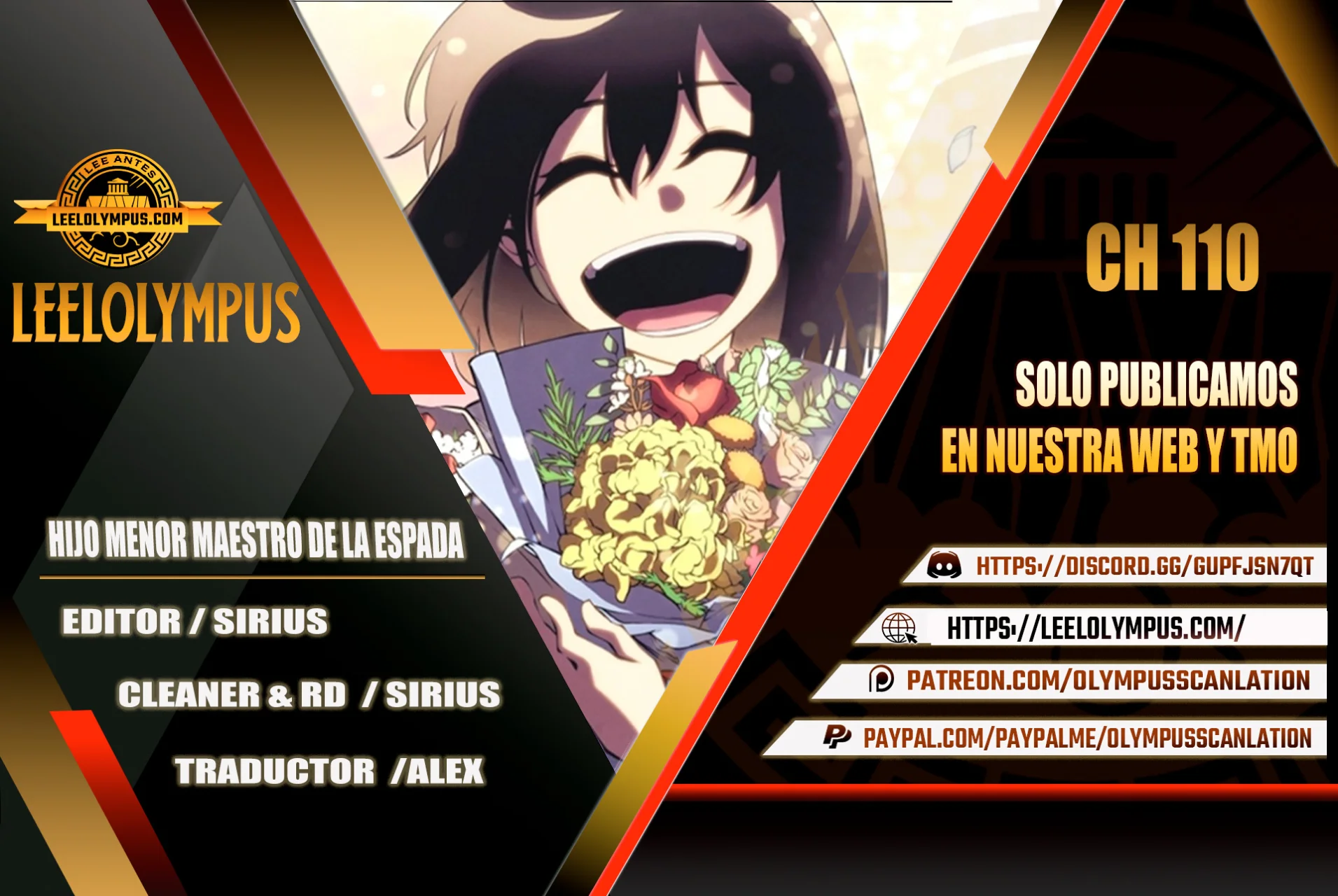 El hijo menor del maestro de la espada Capítulo 110 - Page 1