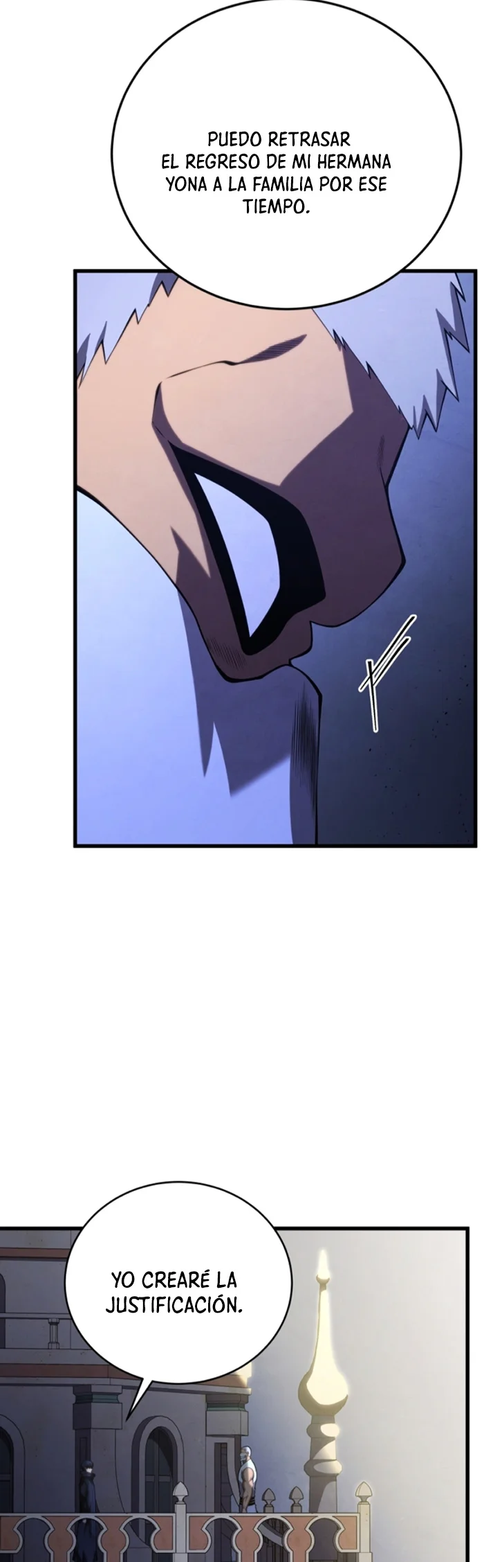 El hijo menor del maestro de la espada Capítulo 110 - Page 47