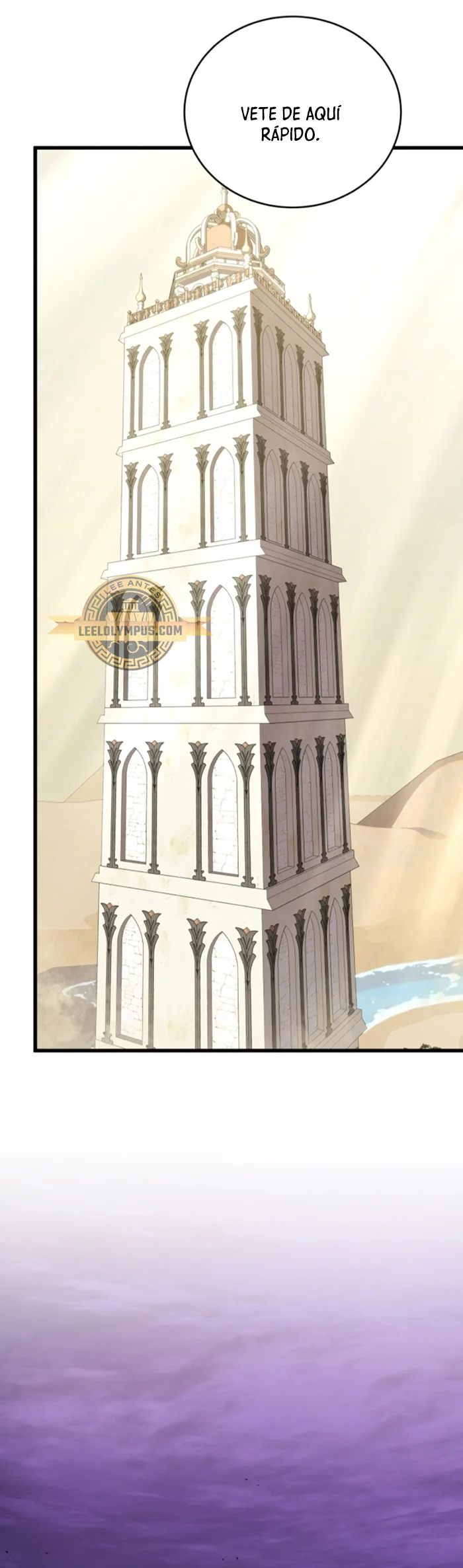 El hijo menor del maestro de la espada Capítulo 110 - Page 57