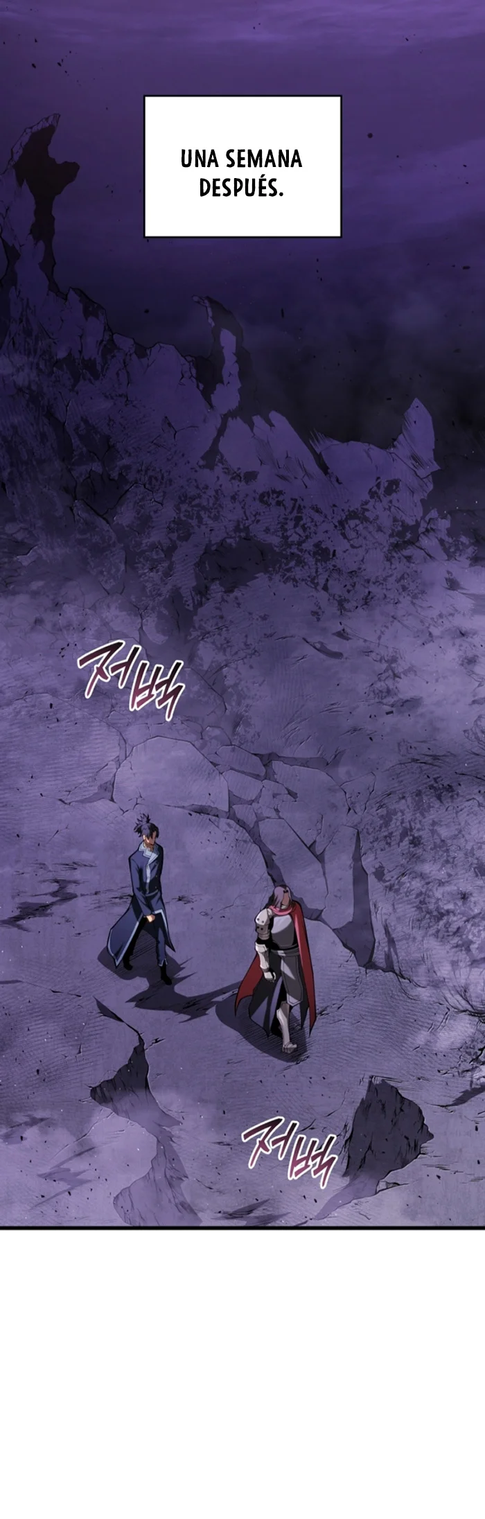 El hijo menor del maestro de la espada Capítulo 110 - Page 58