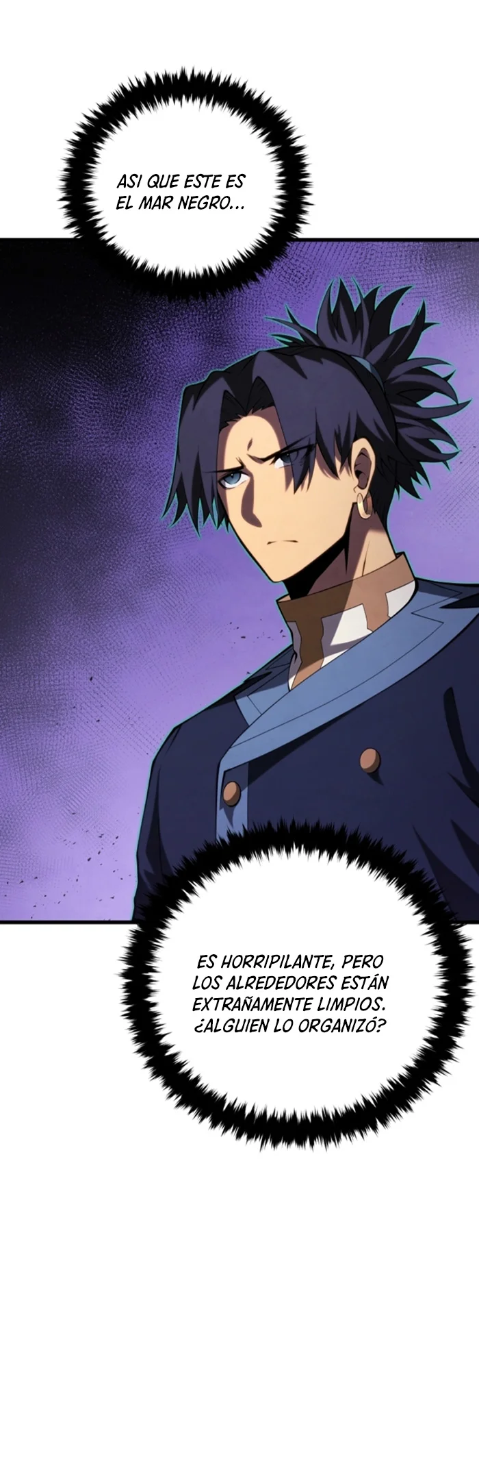 El hijo menor del maestro de la espada Capítulo 110 - Page 59