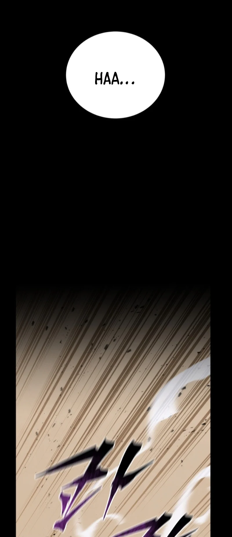 El hijo menor del maestro de la espada Capítulo 111 - Page 16