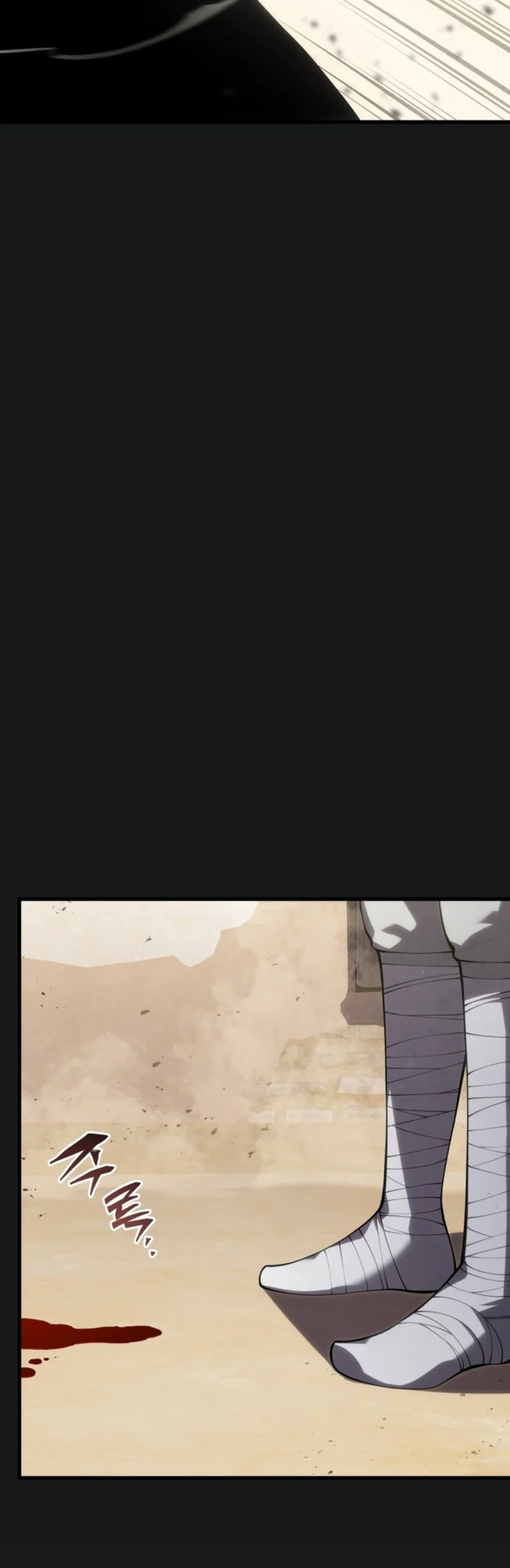 El hijo menor del maestro de la espada Capítulo 111 - Page 22