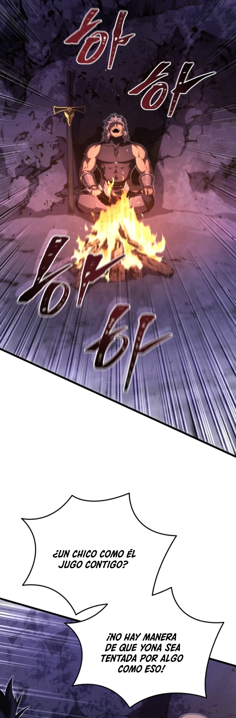 El hijo menor del maestro de la espada Capítulo 111 - Page 45