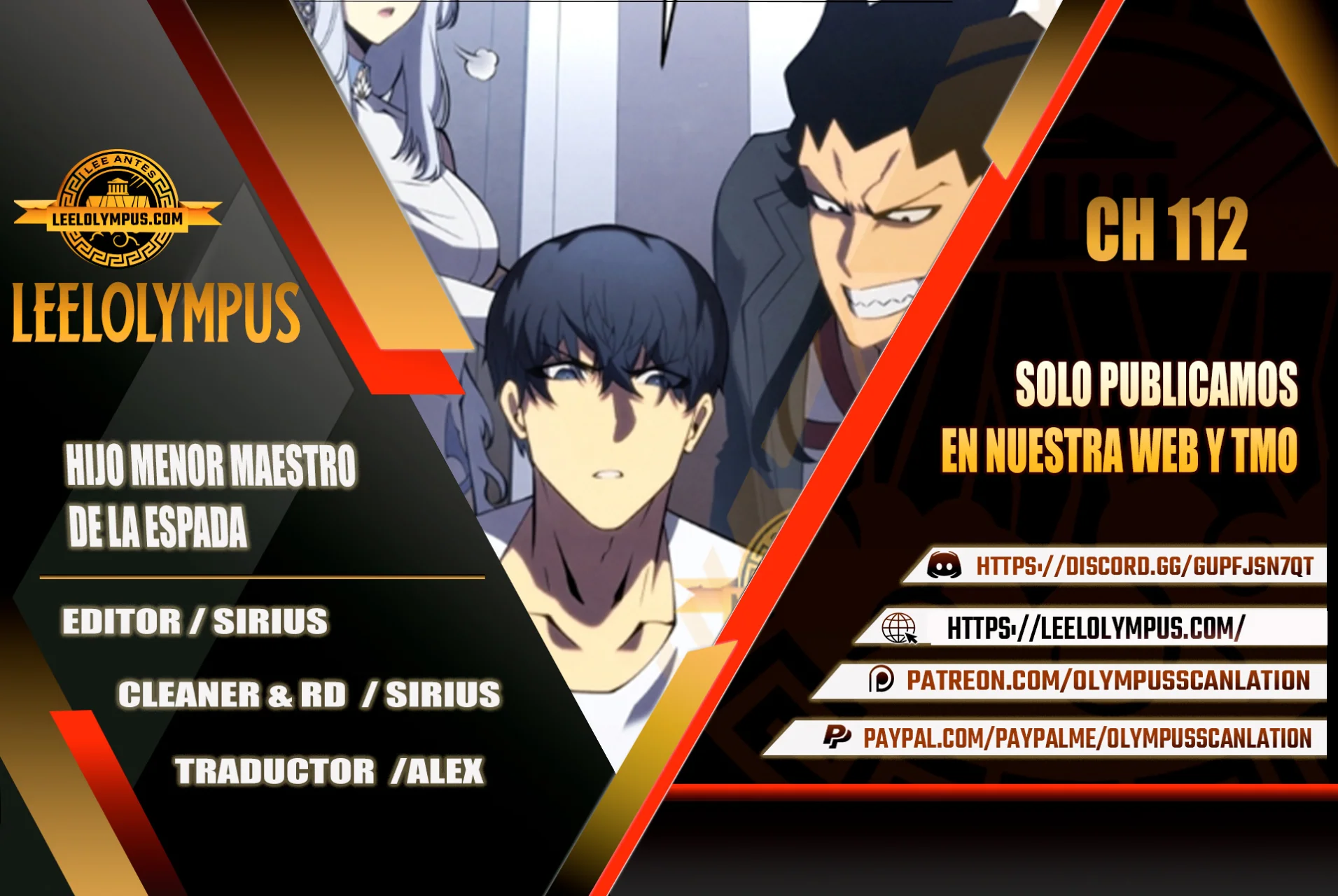 El hijo menor del maestro de la espada Capítulo 112 - Page 1