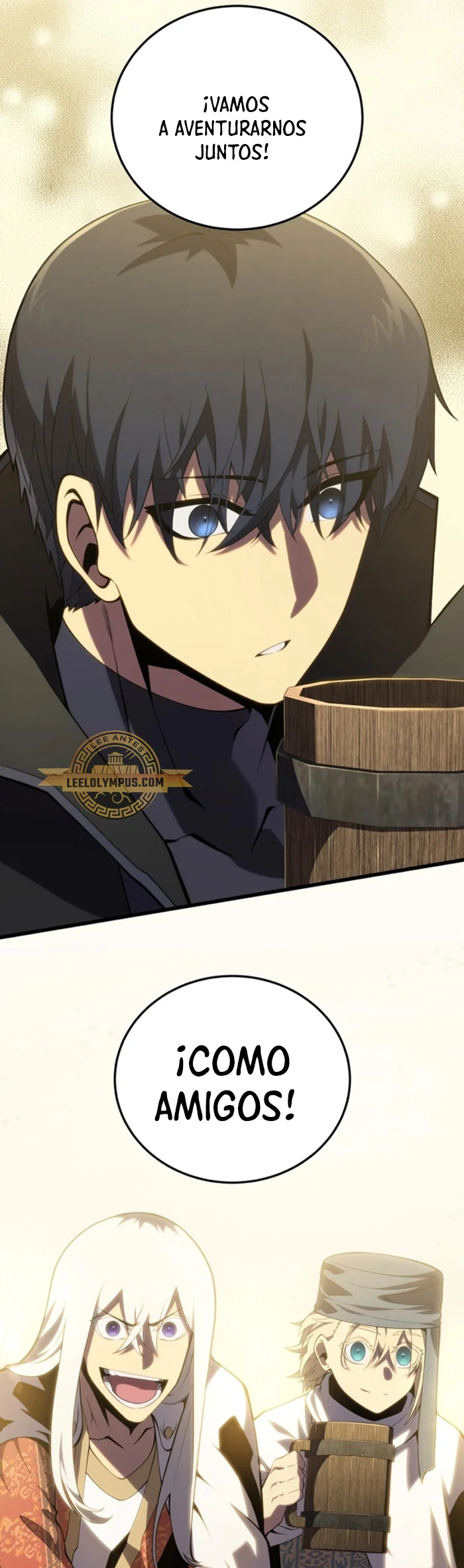 El hijo menor del maestro de la espada Capítulo 112 - Page 16