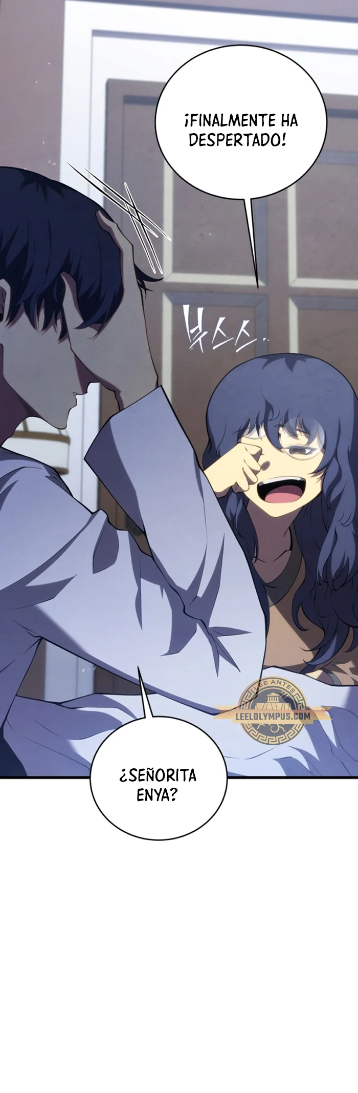 El hijo menor del maestro de la espada Capítulo 112 - Page 25