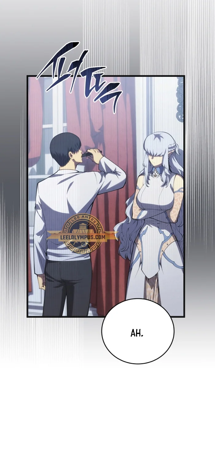 El hijo menor del maestro de la espada Capítulo 112 - Page 27