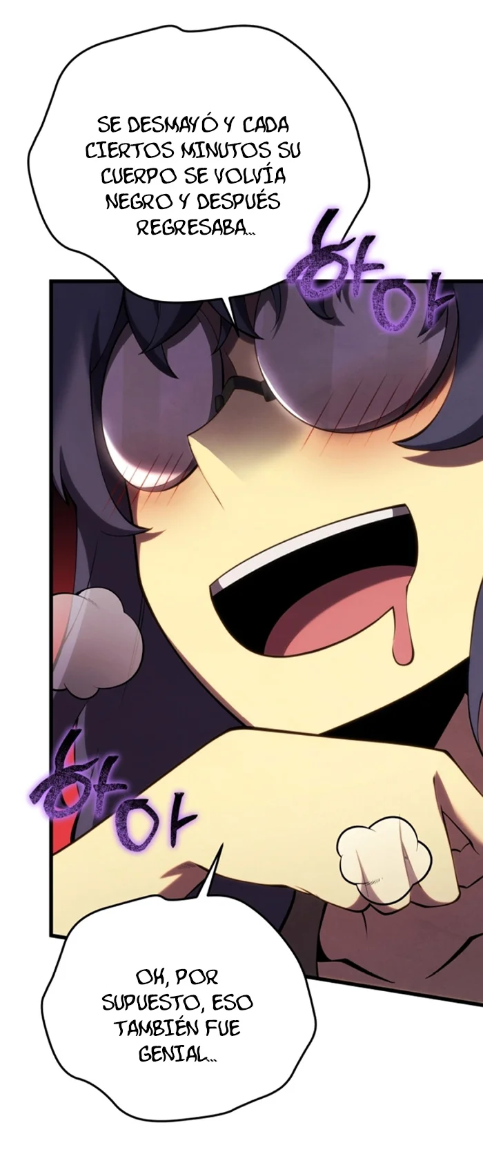 El hijo menor del maestro de la espada Capítulo 112 - Page 29