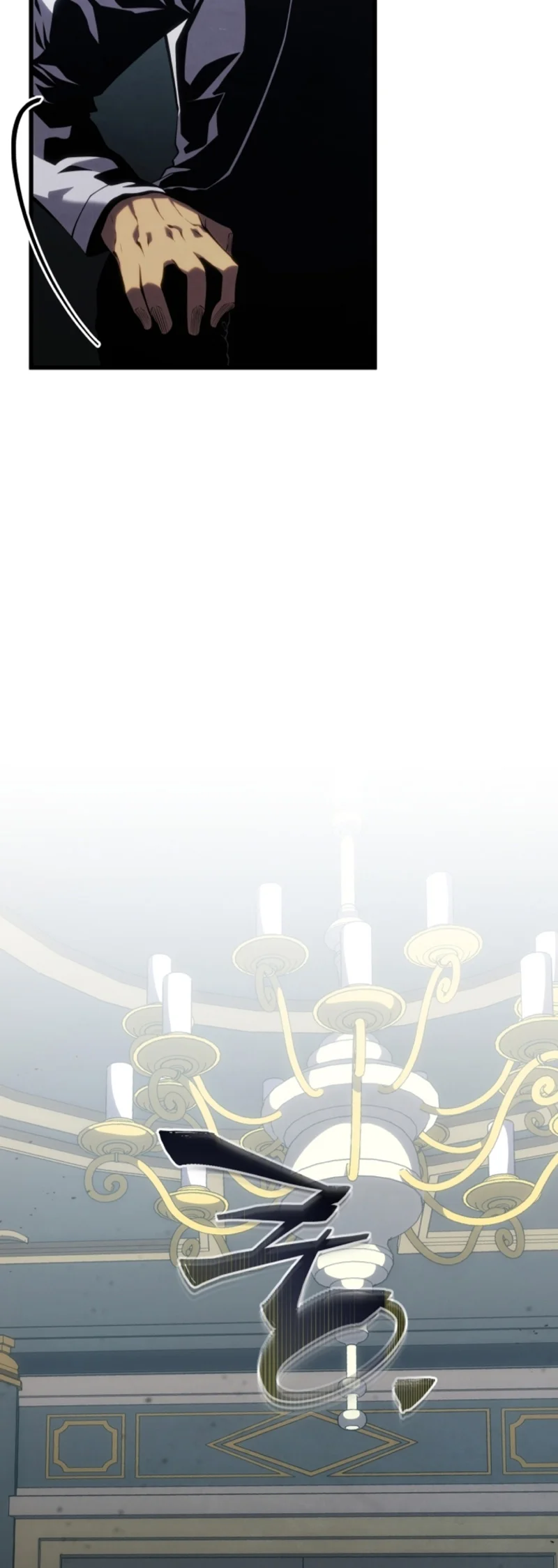 El hijo menor del maestro de la espada Capítulo 113 - Page 22