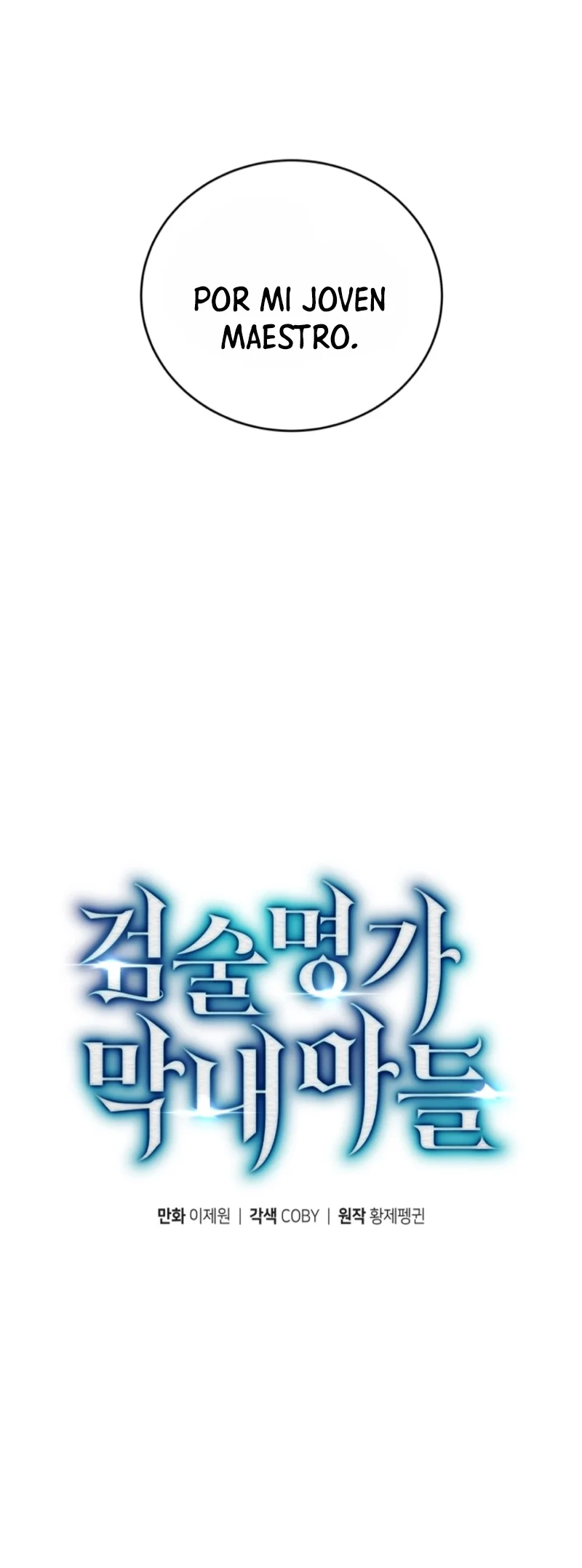 El hijo menor del maestro de la espada Capítulo 113 - Page 33