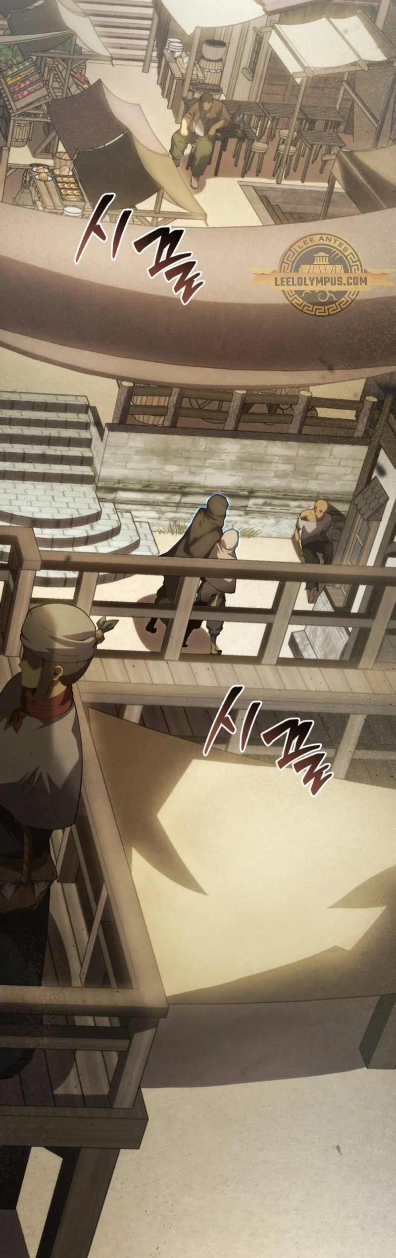 El hijo menor del maestro de la espada Capítulo 113 - Page 47