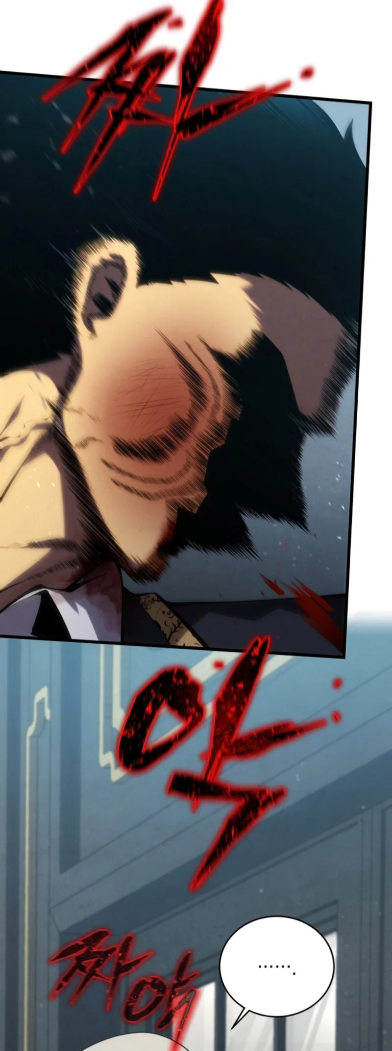 El hijo menor del maestro de la espada Capítulo 113 - Page 6