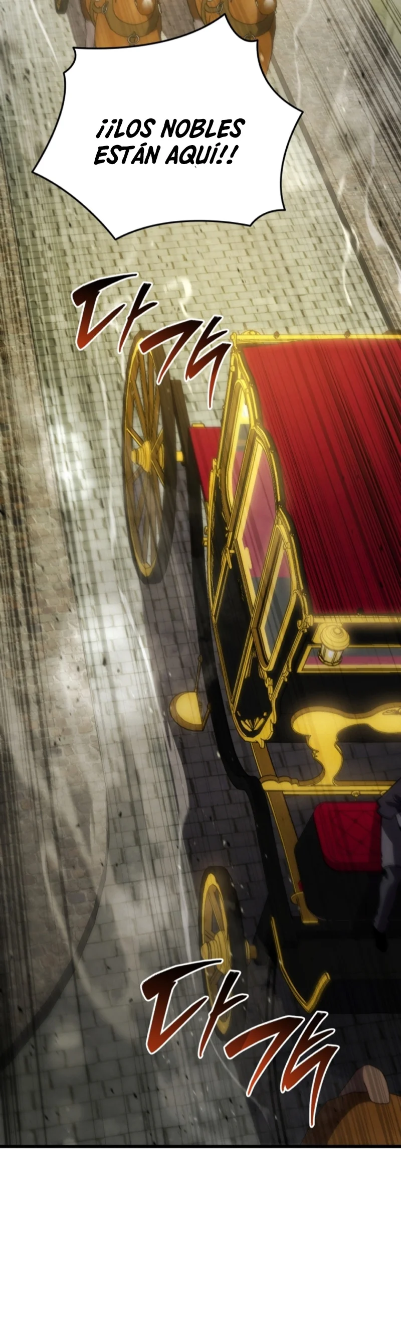 El hijo menor del maestro de la espada Capítulo 114 - Page 14