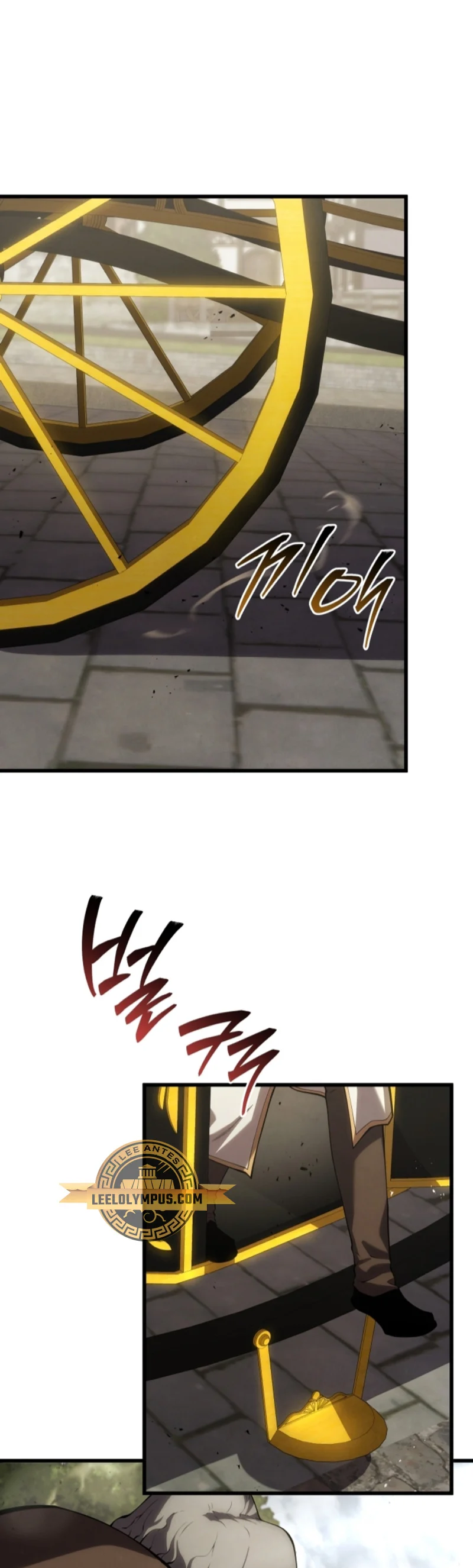 El hijo menor del maestro de la espada Capítulo 114 - Page 15