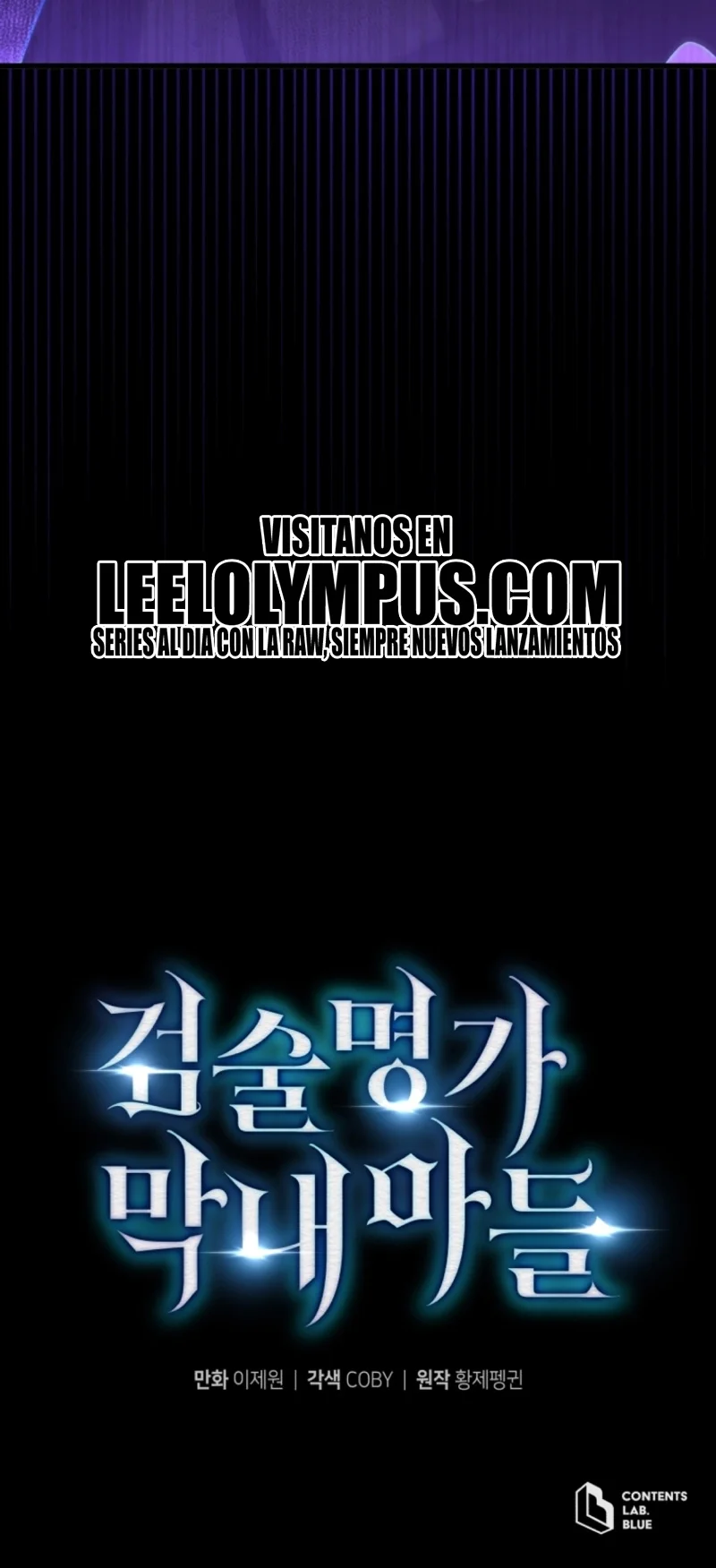 El hijo menor del maestro de la espada Capítulo 114 - Page 52