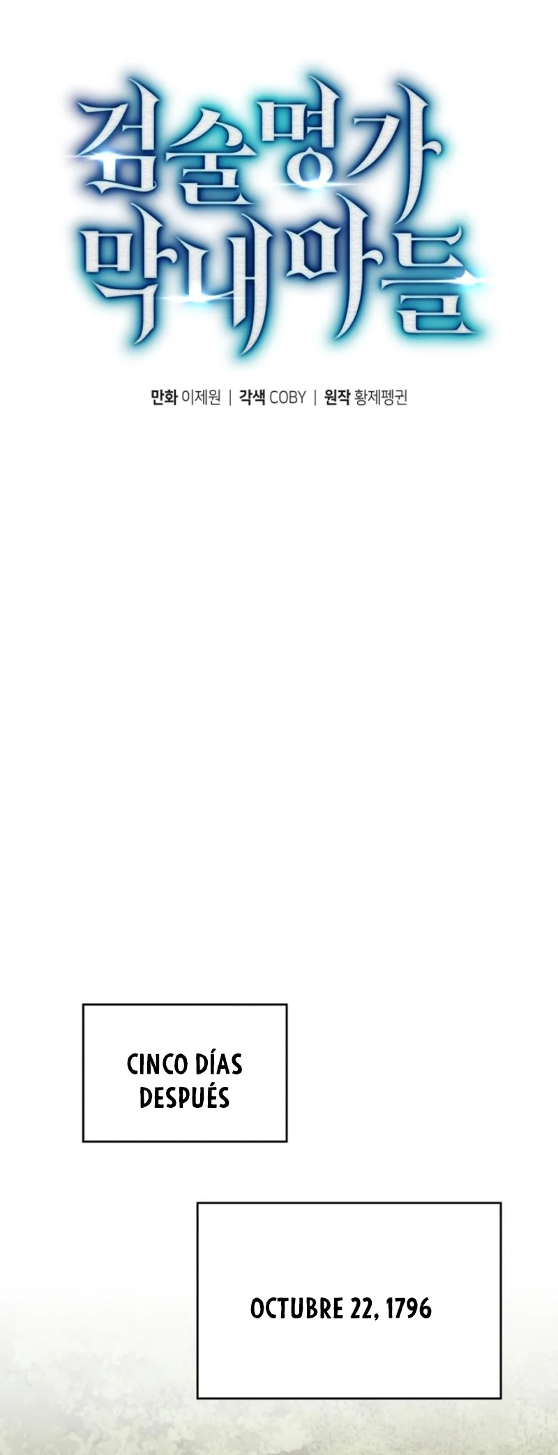 El hijo menor del maestro de la espada Capítulo 115 - Page 25